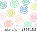 1896138