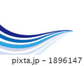ウェーブ気流