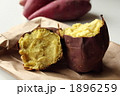焼きいも