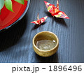 お酒　＆　おちょこ　（横）