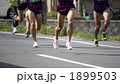 マラソン 1899503