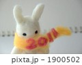 羊毛フェルトのうさぎ