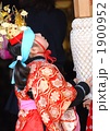 お稚児さん お稚児さん