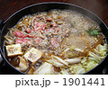 sukiyaki