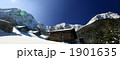 厳冬の山々