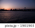 お台場夕景と夜景-2-