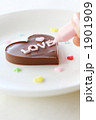 手作りチョコ