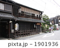 寺田屋