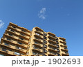 マンション