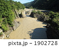 千鳥ヶ滝