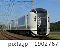 成田エクスプレス