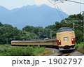183系