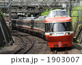 小田急ロマンスカー