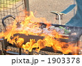 バーベキュー