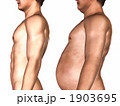 ダイエットイメージ