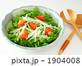 ワサビ菜のサラダ