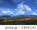 黄葉と十勝岳連峰