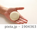 メンズのスキンケア