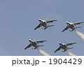 ブルーインパルス