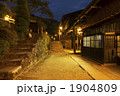 長野　木曽　妻籠宿