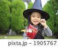 1905767