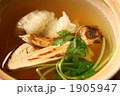 土瓶蒸し