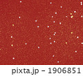 1906851
