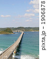 角島大橋と青空