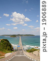 角島大橋と青空
