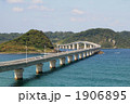 角島大橋