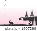 うさぎシルエット２