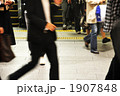渋谷、東横線乗り場周辺にて