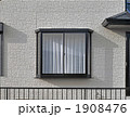 住宅外観出窓アップ