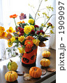 Halloween Arrengement