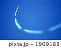1909183