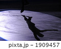 1909457