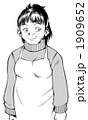 おばちゃん