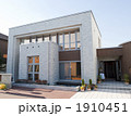 一戸建て