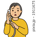 中年女性良くない知らせ