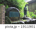 松尾芭蕉像