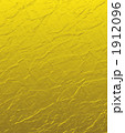 1912096