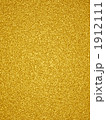 1912111