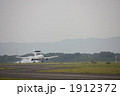 AWACS(E-767)の着陸