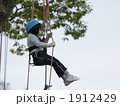 ツリークライミング