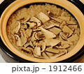 マツタケご飯