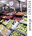 1912516