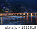 京都嵐山花灯路（夕暮れ時）