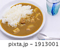 チキンカレー