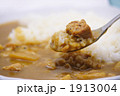 チキンカレー