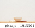 1913301